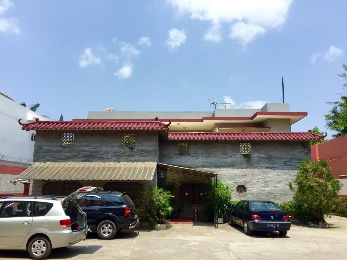 Petit Motel Beijing Abidjan Luaran gambar