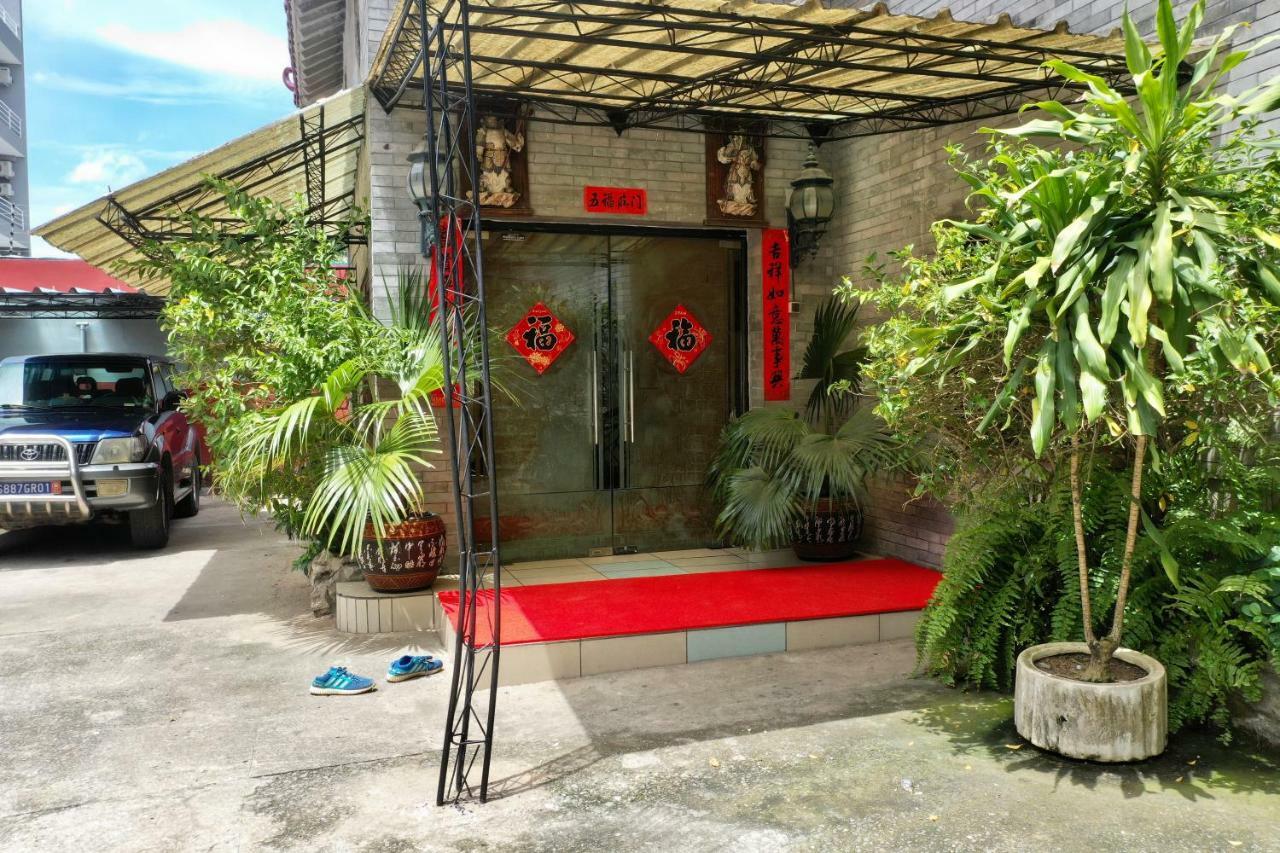 Petit Motel Beijing Abidjan Luaran gambar